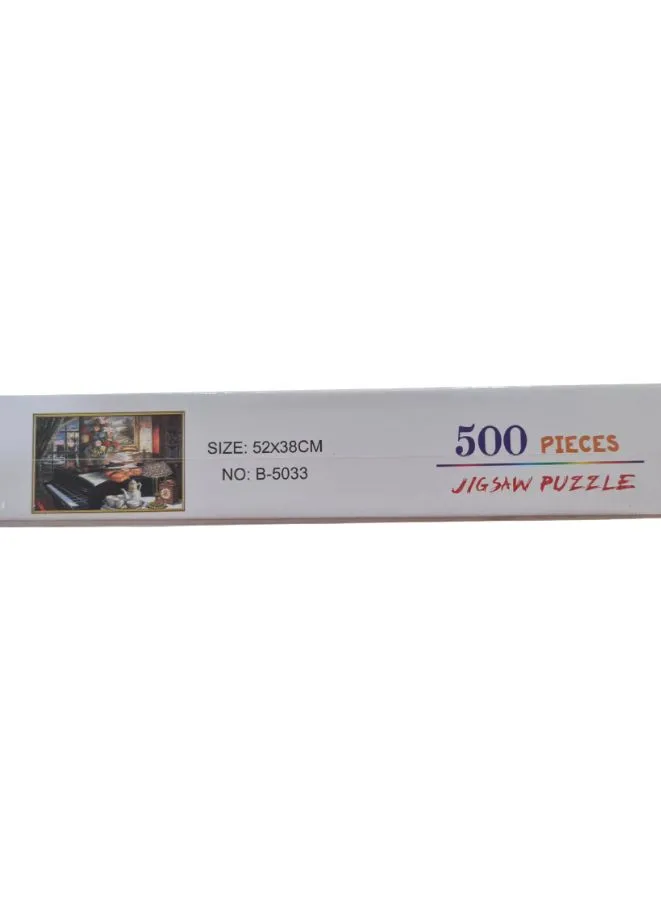 500 Piece Jigsaw Puzzle with Unique Artwork, Music Room (52 x 38 cm)