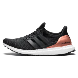 Adidas UltraBoost 2.0 'Bronze Medal'