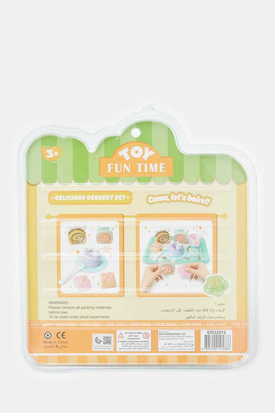 Assorted Embellished Pastry Toy