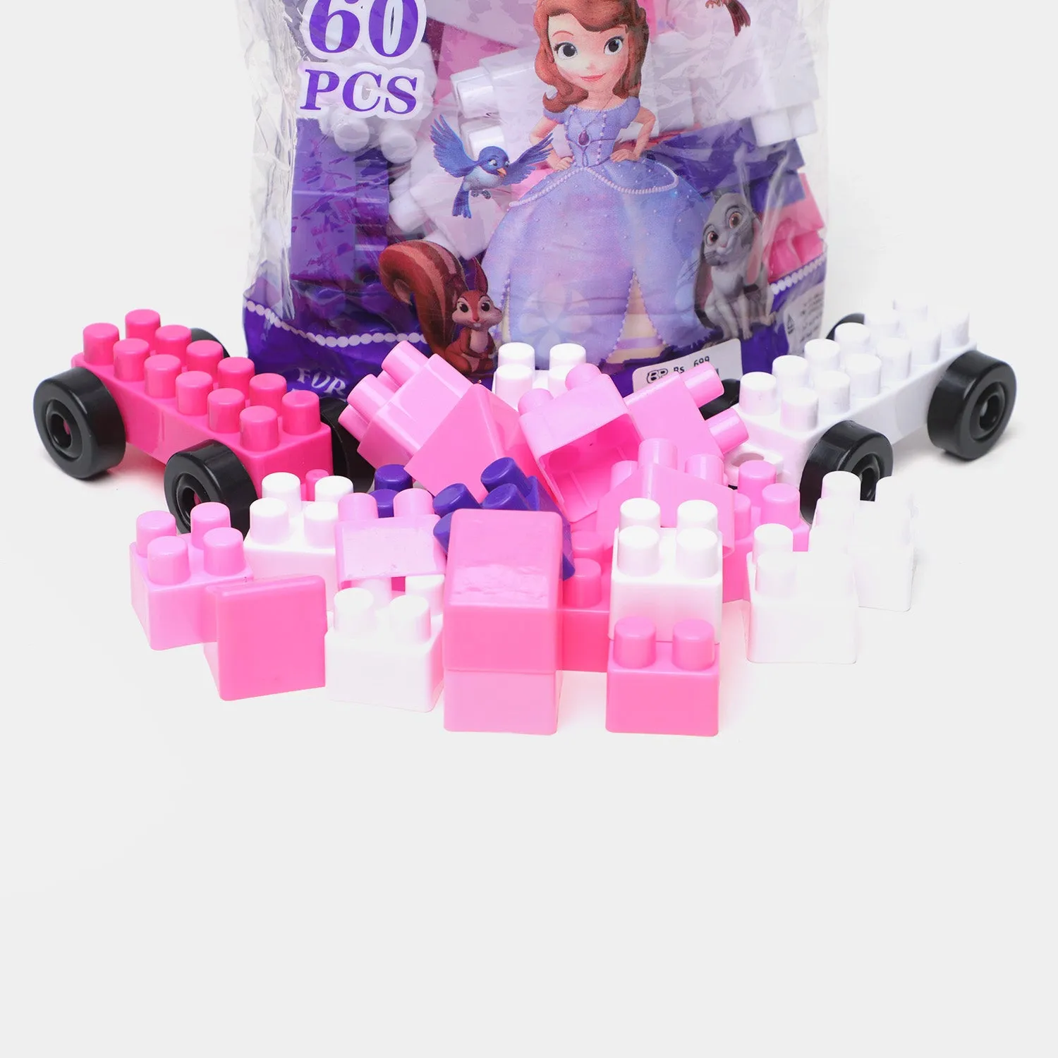 Block Set Toy For Kids | 60PCs