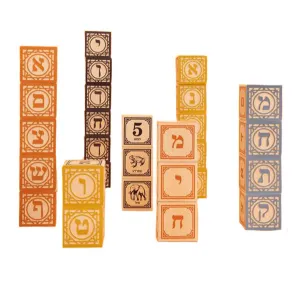 Blocks | Hebrew