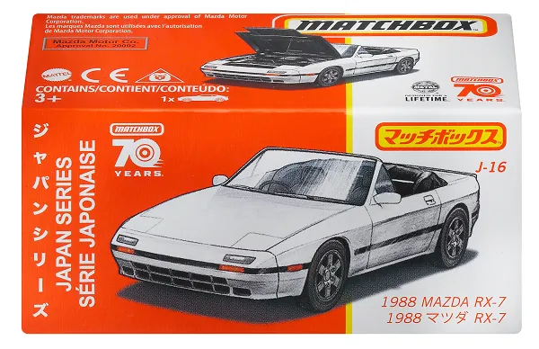 Matchbox Best Of Japan Moving Parts 1988 Mazda Rx-7