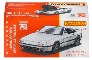 Matchbox Best Of Japan Moving Parts 1988 Mazda Rx-7