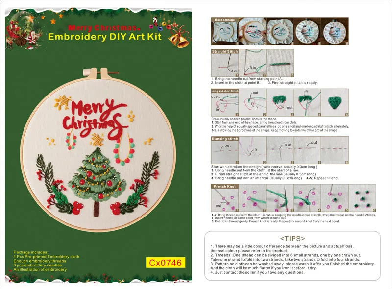 Poppy Crafts Embroidery Kit #38 - Christmas Collection - Stars/Tree & Holly*