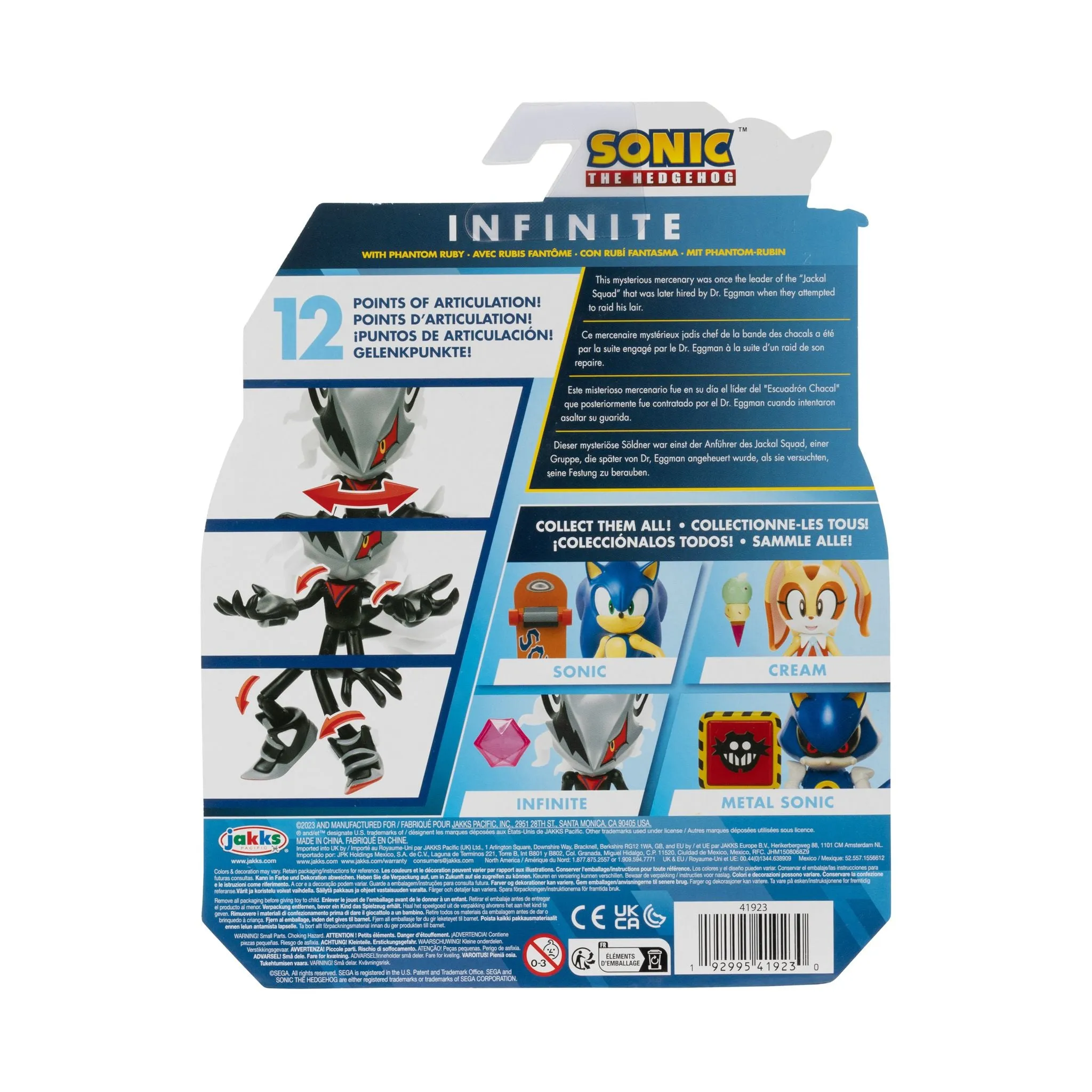Sonic 4 Inch Wave 13 Figure - Modern Infinite