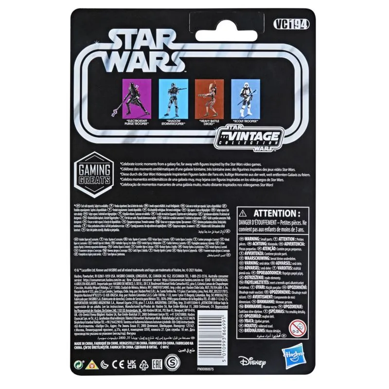 Star Wars 3.75 Inch(9cm) Vintage Figure Shadow Stormtrooper