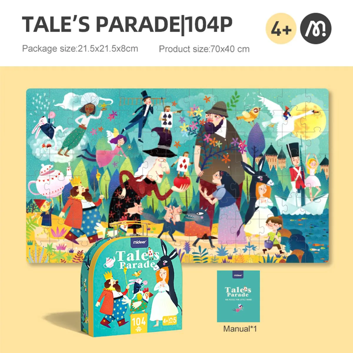 Tale's Prade 104pcs Puzzle Gift Box